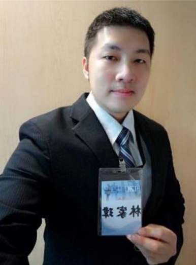 後補監事_林家瑋