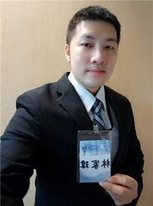 講師_林家瑋