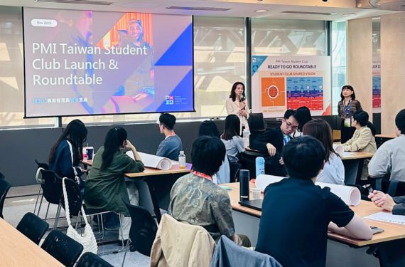 LINE_ALBUM_119 PMI Taiwan Student Club Ready to Go_251216_5 LINE_ALBUM_119 PMI Taiwan Student Club Ready to Go_251216_5