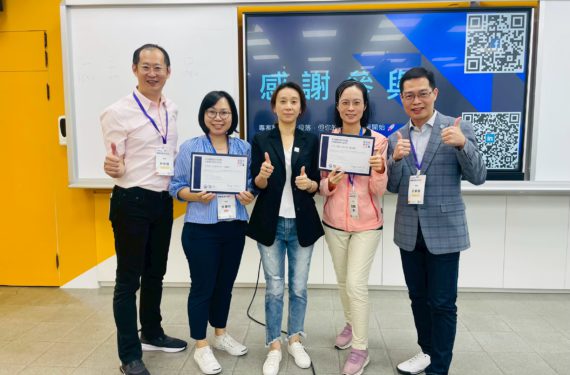 LINE_ALBUM_新儒商黑客松專案管理工作坊921_251230_2 LINE_ALBUM_新儒商黑客松專案管理工作坊921_251230_2